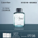 卡爾文克雷恩（Calvin Klein）CKFree飛揚男士淡香水50ml生日節日禮物送男友老公(效期至26.8)