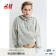 H&M【七夕禮物】女士衛(wèi)衣2025年秋季新款時尚舒適圖案連帽衫1245296 淺鼠尾草綠/米奇老鼠 165/96 M