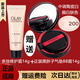 玉蘭油（OLAY）BB霜粉底液遮瑕保濕 多效修護霜贈200#BB霜粉底液14g陶瓷白