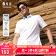 雅戈爾（YOUNGOR）短袖襯衫男白色DP免燙襯衫賓霸彈力面料絲質(zhì)彈力抗皺平整易打理 VSDD114952BFY白色 39