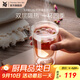 WMF福騰寶雙層拿鐵杯透明玻璃杯家用咖啡杯隔熱牛奶杯家用透明2件套 KINEO雙層玻璃水杯2件套