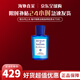 帕爾瑪之水帕爾馬之水桃金娘加州桂香水藍(lán)色地中海阿瑪菲無花果七夕生日禮物 【HOT】桃金娘加州桂香75ml