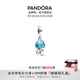 潘多拉（PANDORA）變色水母串飾可愛(ài)藍色飾品配件diy串珠教師節禮物 變色水母吊飾 均碼