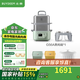 北鼎（Buydeem）電蒸鍋 大容量家用蒸鍋 燉蒸煮一體多用途鍋 智能可視電燉鍋 雙層定時保溫多功能鍋不銹鋼蒸汽鍋 【全家?！繙\杉綠G56A+豬豬盒*2+燉盅10L