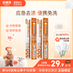 菲碧清衣物去漬筆羽絨服免洗便攜應(yīng)急污漬清除劑進(jìn)口衣服去油漬去污筆 便攜去漬筆2支 10ml/支