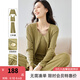 梵希蔓活潑減齡針織套裝2024秋裝搭配一整套外套+背心+長(zhǎng)褲三件套 M2873 秋香綠 L