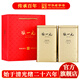張一元茉莉花茶葉毛尖新春茶濃香型老北京伴手茶禮送禮品特種400g金罐裝