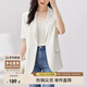 尚都比拉立體垂順夏季休閑短袖西裝外套女高級(jí)感通勤小西服 杏色 XL 