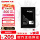 光威（Gloway）512GB SSD固態(tài)硬盤(pán) SATA3.0 500MB/s  筆記本/臺式機通用 悍將系列