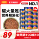 麥富迪 貓罐頭 寵物貓咪零食貓濕糧罐頭 吞拿魚雞肉味 170g*24