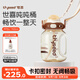 世喜噸噸桶兒童水杯3-6歲直飲吸管杯PPSU大寶寶700ml幼兒園學(xué)生水壺