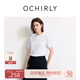 歐時(shí)力OCHIRLY 愛(ài)心刺繡短袖t恤女圓領(lǐng)休閑百搭上衣2025夏季新品 白色 M