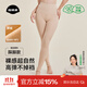 菇娘家光腿神器雙層可拆卸連褲襪秋冬打底褲女自然美膚襪保暖加絨大碼