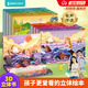 【有聲伴讀】格林童話3d立體書 兒童繪本 3-6歲幼兒園推薦0-3歲硬殼精裝安徒生童話西游記迪士尼故事書立體翻翻書 灰姑娘白雪公主小紅帽睡美人女孩禮物公主書兒童生日禮物書籍 安徒生童話立體劇場【8冊】