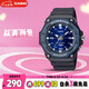 卡西歐（CASIO）手表男士學生運動電子兒童日韓表生日禮物MW-620H-2AVDF