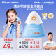 Hi!papa海龜爸爸嬰童防曬霜純物理防曬兒童寶寶專用小雪山防曬乳40g