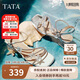 他她TATA法式氣質(zhì)粗跟涼鞋女鞋閃鉆一字帶涼鞋25夏XQC01BL5銀色 37