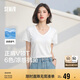 森馬（Semir）短袖t恤女涼感抗菌正肩修身2025夏顯瘦V領(lǐng)白色打底衫109325100002