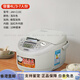 虎牌（TIGER）JAX-C10C日本智能微電腦電飯煲家用3L預(yù)約定時(shí)3-4人 淺灰色(_3-7人) 4L