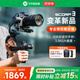 FeiyuTech【國家補貼】飛宇蝎子3專業(yè)三軸防抖微單單反穩(wěn)定器 直播設(shè)備手持云臺穩(wěn)定器 AI跟拍相機穩(wěn)定器