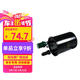 別克（Buick）原廠外置燃油濾芯格15后新英朗1.5L1.4T 1.0T(LJI)/閱朗1.0T(LJI)