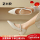 ZHR瑪麗珍女鞋輕便百搭淺口單鞋夏季粗跟增高鞋子女 BL267 米色 37 