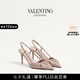 華倫天奴VALENTINO[七夕禮物]女士 VLOGO SIGNATURE 高跟鞋涼鞋 裸粉色（建議選小半碼） 36