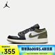 耐克（NIKE）AIR JORDAN 1 LOW AJ1 運動鞋 553560-092 36.5