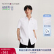 TOMMY HILFIGER【彈力牛津紡】夏季男裝易打理休閑度假風(fēng)條紋純色短袖襯衣襯衫男 【牛津紡凈色】云沐白YCI L （推薦：150-165斤）