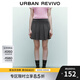 UR2025秋季新款女裝休閑減齡學(xué)院風(fēng)百褶A字半裙UYY550014 深灰 (無(wú)內襯) M