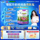 君樂寶小小魯班詮維愛A2兒童配方奶粉4段(3周歲以上)800g*2 乳鐵蛋白