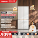 東芝（TOSHIBA）大白梨639高顏值全能電冰箱家用超薄零嵌入式制冰雙系統十字對開(kāi)門(mén)一級能效無(wú)霜GR-RF639WI-PM1