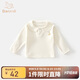 班喜迪女童長(zhǎng)袖t恤春秋款2025新款女寶寶公主娃娃領(lǐng)上衣兒童打底衫秋季 米白色 90