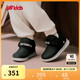 NEW BALANCE0-4歲男女童冬加絨魔術(shù)貼保暖舒適棉靴