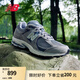NEW BALANCE NB2002R官方男鞋女鞋情侶網(wǎng)鞋潮流百搭夏季透氣網(wǎng)面運(yùn)動(dòng)休閑鞋 灰色 M2002RST 42 (腳長(zhǎng)26.5cm【尺碼詳詢客服】)