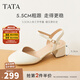 他她（TATA）粗跟涼鞋女高跟瑪麗珍涼鞋包頭單涼外穿2025秋新W4W05BH5 米白 36