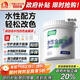 雨虹涂佳佳戶(hù)外金屬漆防水防銹鐵欄桿門(mén)窗不銹鋼環(huán)保自刷啞光白1KG