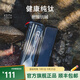 KEITH鎧斯【純鈦餐具】餐勺健康筷子便攜旅行兒童短筷勺露營(yíng)餐具 19cm空心方筷+直柄勺Ti5318