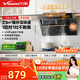 萬和（Vanward）【小雙翼J525S Pro·1腔對1灶】側(cè)吸抽排油煙機(jī)家用23風(fēng)量爆炒一級能效家電可配燃?xì)庠顕已a貼20%