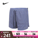 耐克 （NIKE）2025年男子AS M NK DF STRIDE 5BF PRFRTD S短褲 HV2194-499 L