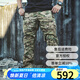 愛(ài)默生黃標MC迷彩褲G3戰術(shù)褲男軍迷戶(hù)外耐磨防刮防潑水作訓工裝褲 MC迷彩原品（帶護膝） M（32W）