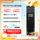 三星（SAMSUNG）新品990 EVO Plus固態(tài)硬盤(pán)PCIe4.0協(xié)議兼容PCIe5.0 2T順序讀速至高7250MB/s 隨機讀速至高1000KIPO 990 EVO Plus 2T