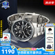 卡西歐（CASIO）手表男EDIFICE休閑3D世界地圖商務(wù)男士石英送男朋友情人節(jié)禮物 EFR-304D-1A鬧鈴防水+3D表盤