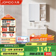 九牧（JOMOO）浴室柜陶瓷一體盆智能抗菌洗臉盆柜組合淡藕色80cm A2741-14AX-Z5