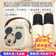 迪士尼（DISNEY）k歌麥克風(fēng)音箱一體無線話筒藍(lán)牙音響智能小度語音戶外便攜兒童玩具男女孩生日禮物禮盒 MK01米奇