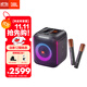 JBL【清倉特價補(bǔ)貼】PartyBox Encore音樂戰(zhàn)將歡唱版藍(lán)牙音箱 家庭戶外便攜KTV廣場舞K歌麥克風(fēng)音響