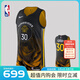 NIKE耐克NBA-金州勇士隊(duì) ADV男子球衣速干籃球服夏季運(yùn)動(dòng)訓(xùn)練背心 DQ0194-010 2XL