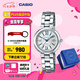 卡西歐（CASIO） SHEEN系列守護星SHE-4528防水女士手表石英表腕表 送女友禮物 SHE-4528D-7AUPRS【手鏈禮盒版】