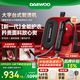 大宇（DAEWOO）【胖東來(lái)嚴選】掛燙機家用熨燙機電熨斗 便攜臺式噴熨機易收納 增壓大蒸汽手持HI-050ultral紅薔薇
