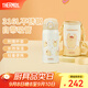 膳魔師（THERMOS）保溫杯吸管杯大容量?jì)和信繉W(xué)生水杯教師節禮物TEMI 布丁狗系列 350ml 附贈杯包
